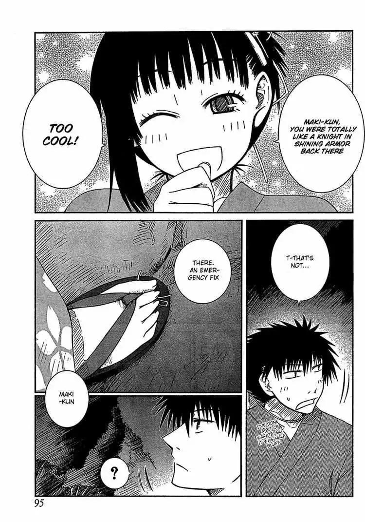 Prunus Girl Chapter 7 27